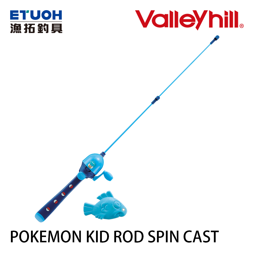 VALLEYHILL POKEMON KID ROD SPIN CAST 潤水鴨 [兒童竿捲組]